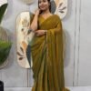 SG-239_4_d4304fe7-23be-40cb-b9aa-aa9ecc19a0d5.jpg Bronze Color Space Silk Gown Saree with Beads Lace & Dupatta